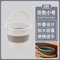 Складная тримпута [белая пепела] может быть установлен 10 фунтов.