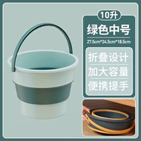 Номер складного среднего [светло-зеленый 10L] может быть установлен на 20 фунтов.