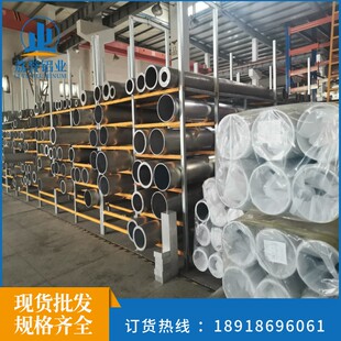 热销6061铝管 6063T6 6082 7075 2A12铝合金圆管方管尺寸任意裁切