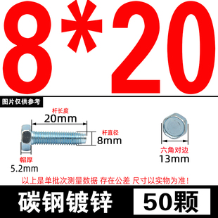 GB6563外六角十字三角牙自攻自锁螺丝 六角自攻 锁紧螺钉M4M5M6M8