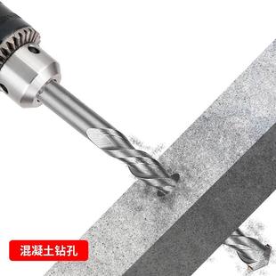 手电钻钻头三角柄冲击钻头加长打孔神器红砖穿墙钻墙混凝土水泥钻
