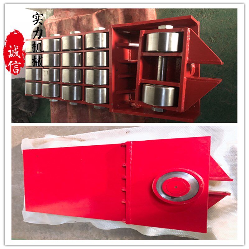 超大搬运小坦克钢轮重型200吨地牛坦克车设备移位机器铁乌龟订做