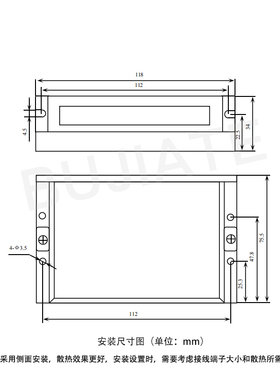 DM856-AC DSP数字式57/60/86型步进电机驱动器 交直流通用供电