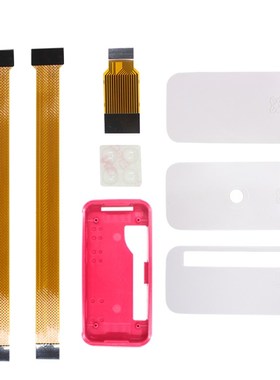 树莓派Raspberry Pi Zero/W/WH红白色外壳 ABS塑料外壳固定保护壳