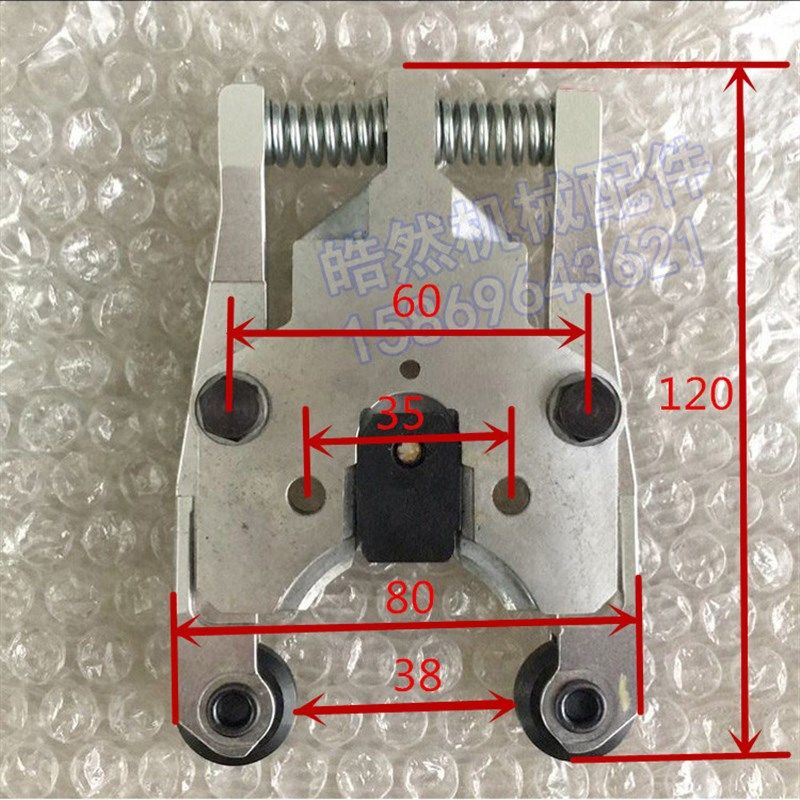 DETA德大刀库BT30刀夹刀爪/刀卡数控机床CNC钻攻机夹臂式刀库卡夹,包装,五金配件包装,淘宝优惠券,粉丝福利购,淘宝优惠卷