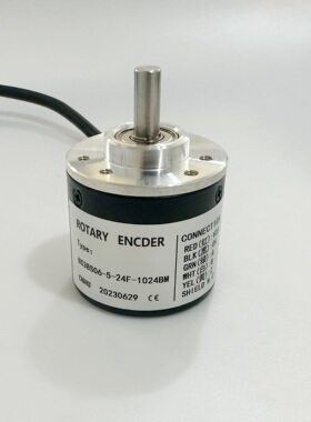 BS38S06-5-24F-1024BM 光电编码器100 200 360 500 600 1000 2000
