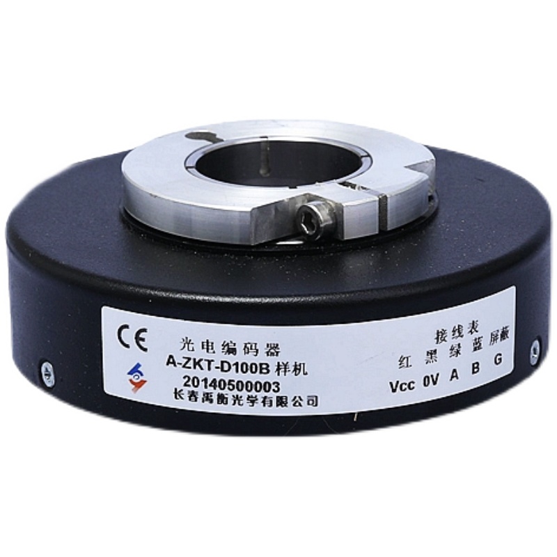 长春光学编码器A-ZKT-D100B ZKT-D100H45-51.2B-G8-30E -24F-G
