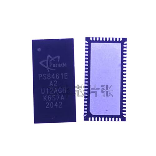 PS8461EQFN66GTR-A0 PS8461E A0 A2 PS8461EQFN66GTR-A2 QFN 新
