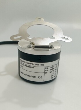 EB50P8-L5AR-1000 C4PR-P4PR -600光电编码器100 1024 2000 2500