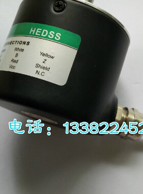编码器HEDSS海德编码器旋转编码器ISC5208-001G-1000BZ3-5L