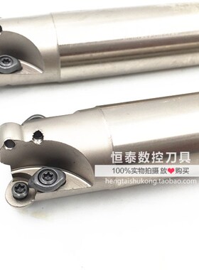 EMRW6R R6铣刀杆 圆鼻铣刀杆 高精白色加硬刀杆20 25 26 32 35 40