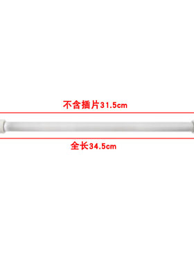 【买一送一】五面取暖器发热管小太阳烤火炉加热管电暖气灯管400W