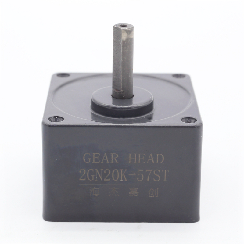 齿轮减速机2GN6W调速57步进电机减速箱变速机牙箱交直流减速器
