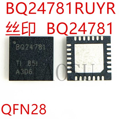 全新BQ24780RUYR 24780 BQ24780SRUYT 24780S BQ24780P QFN28