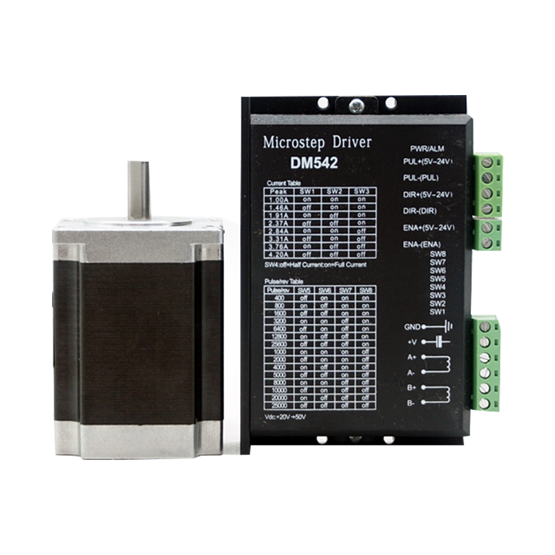 57步进电机套装1.2/1.8/2/2.8n.m大力矩马达配DM542步进驱动器DSP