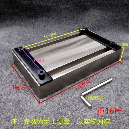 錾刻台錾刻板暂刻台金银加工固定夹具可移动有槽夹板打金雕刻工具
