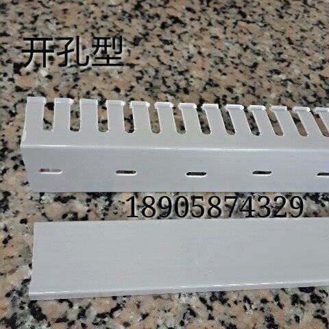 厂家直销5030绝缘配线槽 50*30走线槽 行线槽  银灰色100米