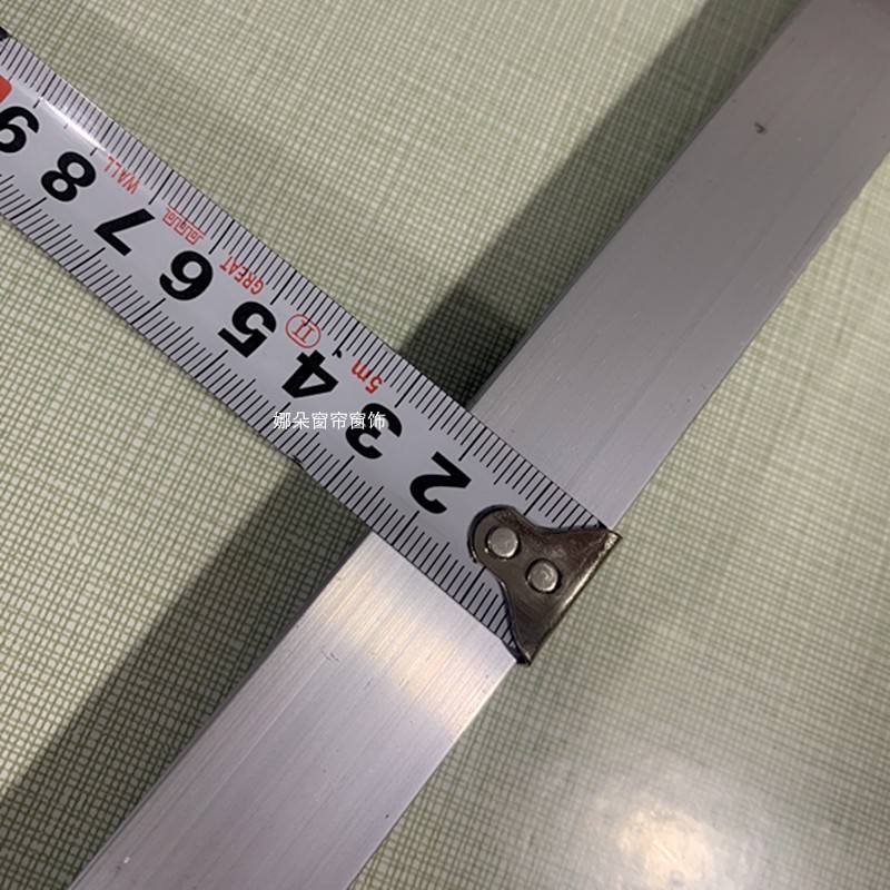 可黏贴窗b帘轨道铝合金窗户扣板带胶卧室门帘滑轨粘贴免打孔方便