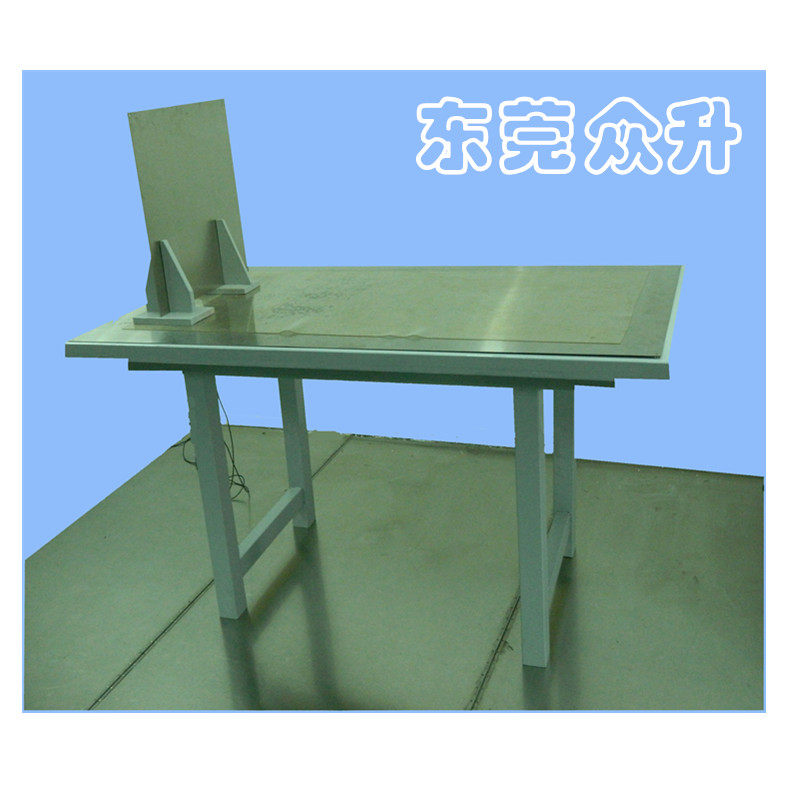 静电放电发生器试验台标准配件  水平耦合板,特色手工艺,其他特色工艺品,淘宝优惠券,粉丝福利购,淘宝优惠卷