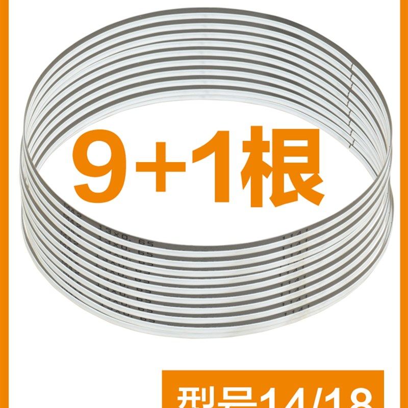 博尔特便携式多功能带锯手持金属带锯切割机工具45度型材小型锯床,童装/婴儿装/亲子装,儿童装饰手表,淘宝优惠券,粉丝福利购,淘宝优惠卷