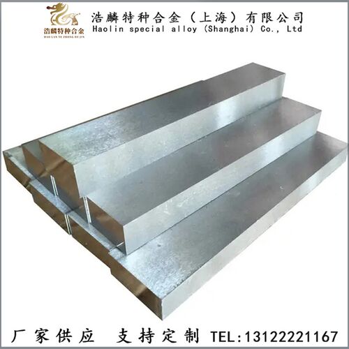 Gcr15 65Mn 高速钢 40cr 42crmo圆棒 cr12mov 模具钢 20CrMo 圆钢