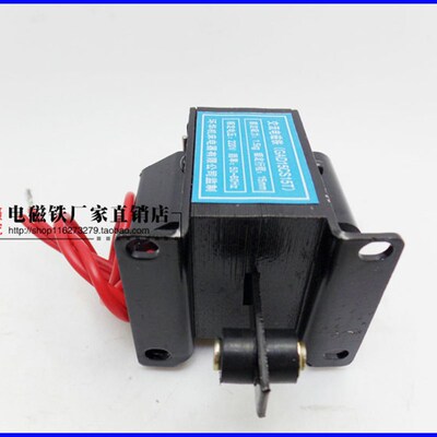 金龟冲床用电磁铁 交流电磁铁 GAD15CS15T 吸力1.5kg行程15mm220V