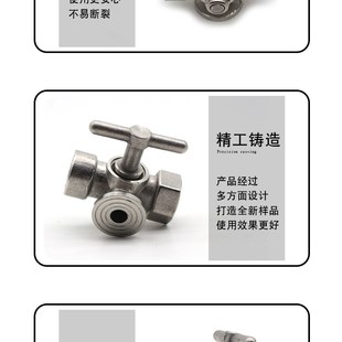 304不锈钢压力表三通旋塞阀三通阀考克阀锅炉蒸汽阀耐用耐高压