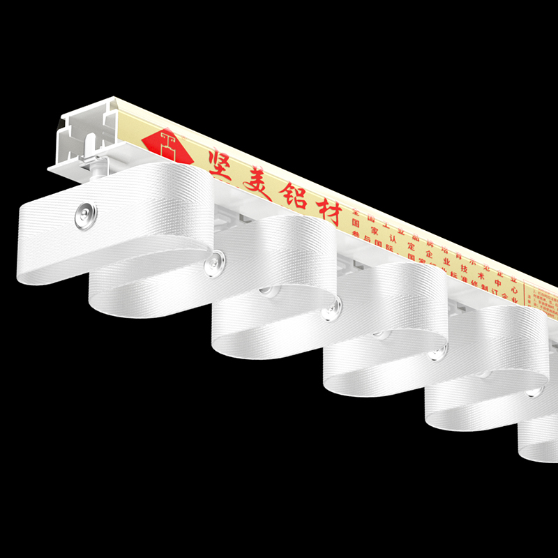 坚美铝合金窗帘轨道蛇形帘内嵌加B厚静音导轨滑轨滑道顶装隐形轨