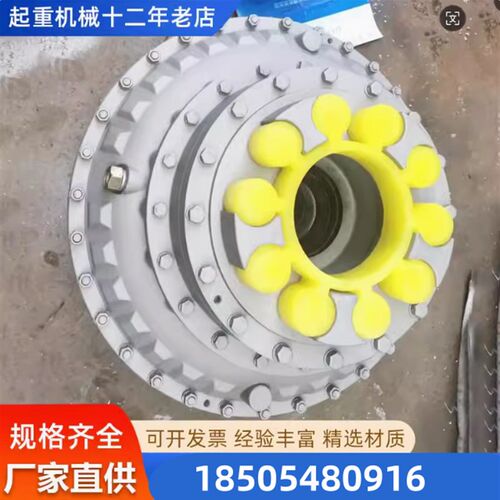 液力耦合器矿用联轴器YOXYOXDYOXIIZ限距偶合器YOX4004505601000