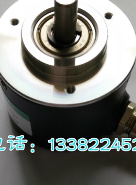 编码器HEDSS海德编码器ISC5208-001G-2500BZ1-5-24F旋转编码器
