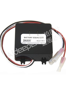 电池均衡器太阳能系统专用蓄电池HA01调节器2X12V24V可控两个电瓶