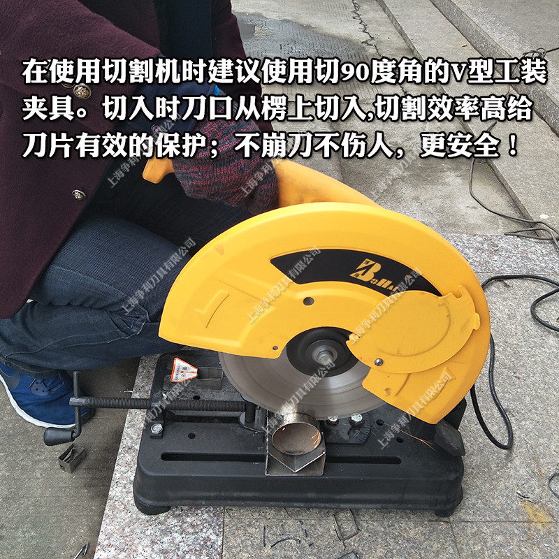 金属切割片切不锈钢薄壁管锯铝机切割机圆锯片超薄10寸/12寸/14寸,童装/婴儿装/亲子装,儿童装饰手表,淘宝优惠券,粉丝福利购,淘宝优惠卷