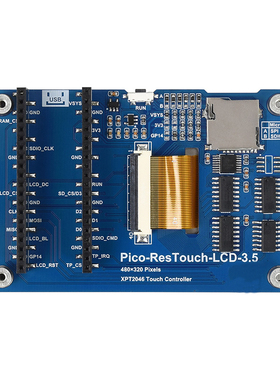 树莓派Raspberry Pi Pico 3.5寸电阻触摸屏 65K彩色SPI屏幕扩展板