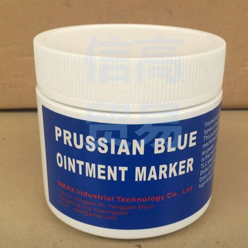 韩国SMAX PRUSSIAN刮削显示剂刮研蓝丹油707系列精密模具用蓝丹膏