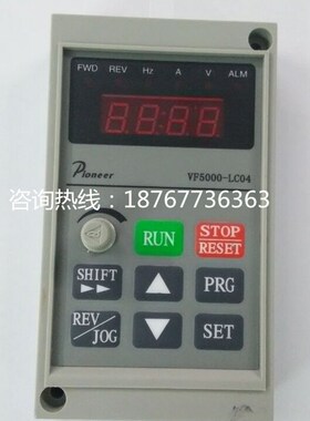 厂家直销变频器面板VF5000-LC04 VF5000 15KW以上专用