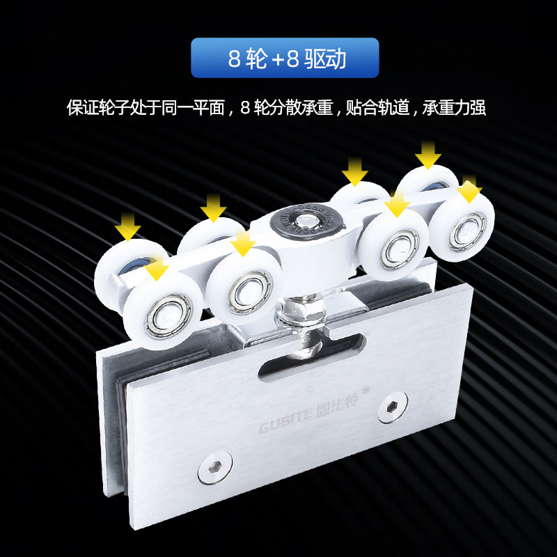 玻璃移门吊轮f浴室卫生间厨房吊轨门吊滑无框门门夹平移门轨道滑