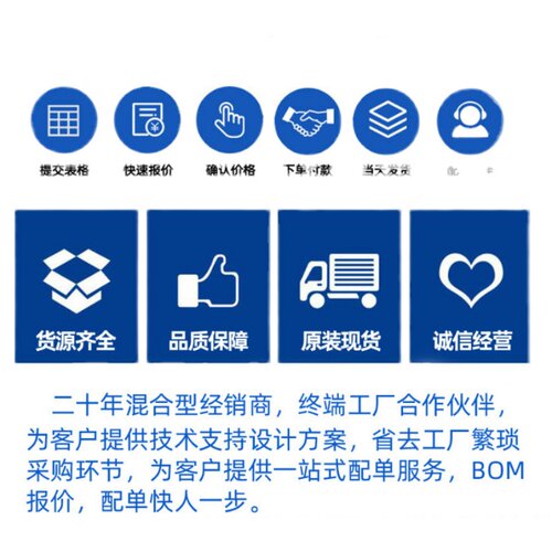 DF3687FPV QFP-64 微控制器芯片全新原装质量保证专业电子IC配单