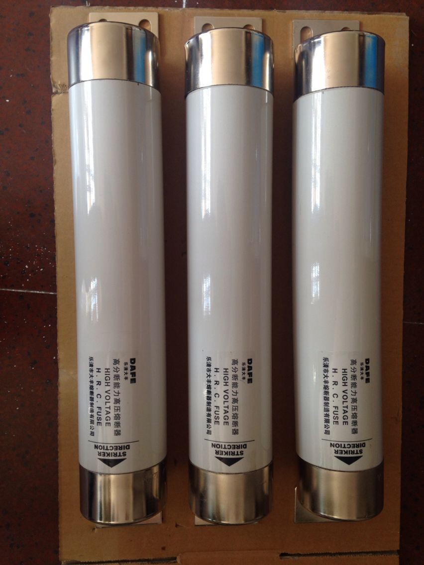 XRNM-3.6/h7.2/12KV/160A-224A插入式 母线式高压限流熔断器WFNHO