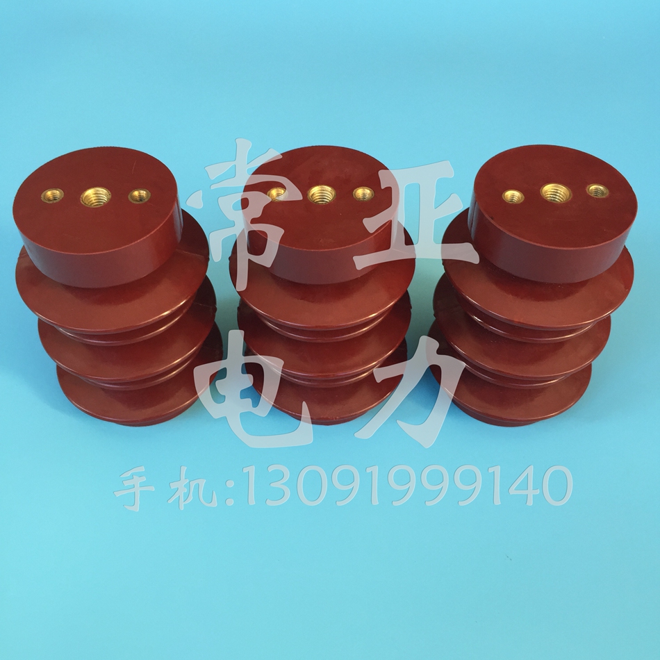 10KV高压支柱绝缘子ZJ-p10Q/75130FN5绝缘子FN5开关绝缘子75*14