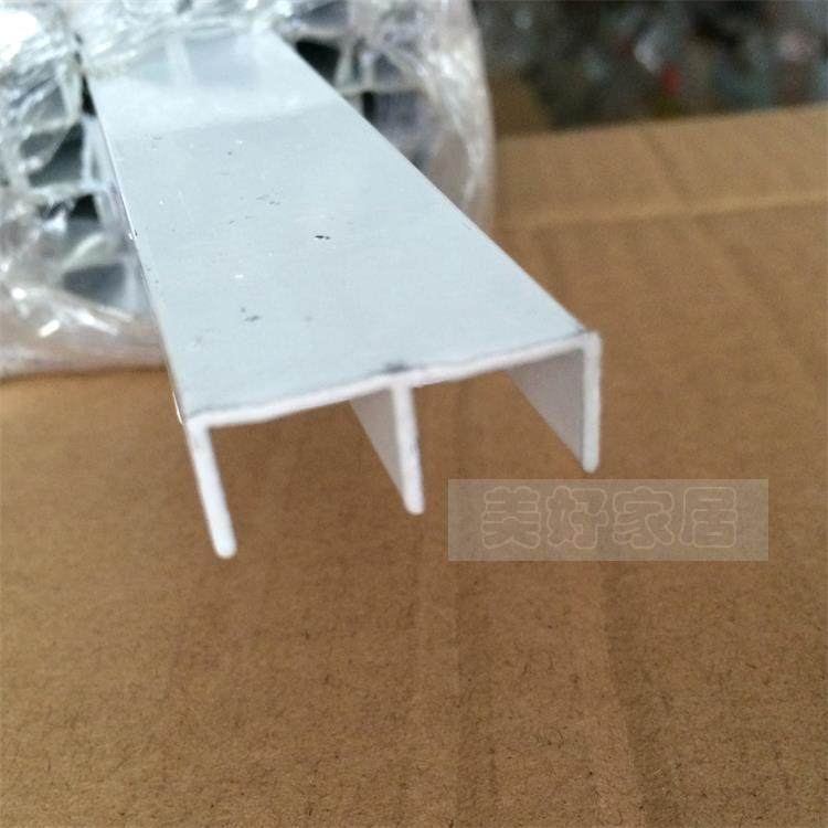 双槽铝合金橱柜收边条 瓷砖包边免漆板封边条30 25 20玻璃橱双槽