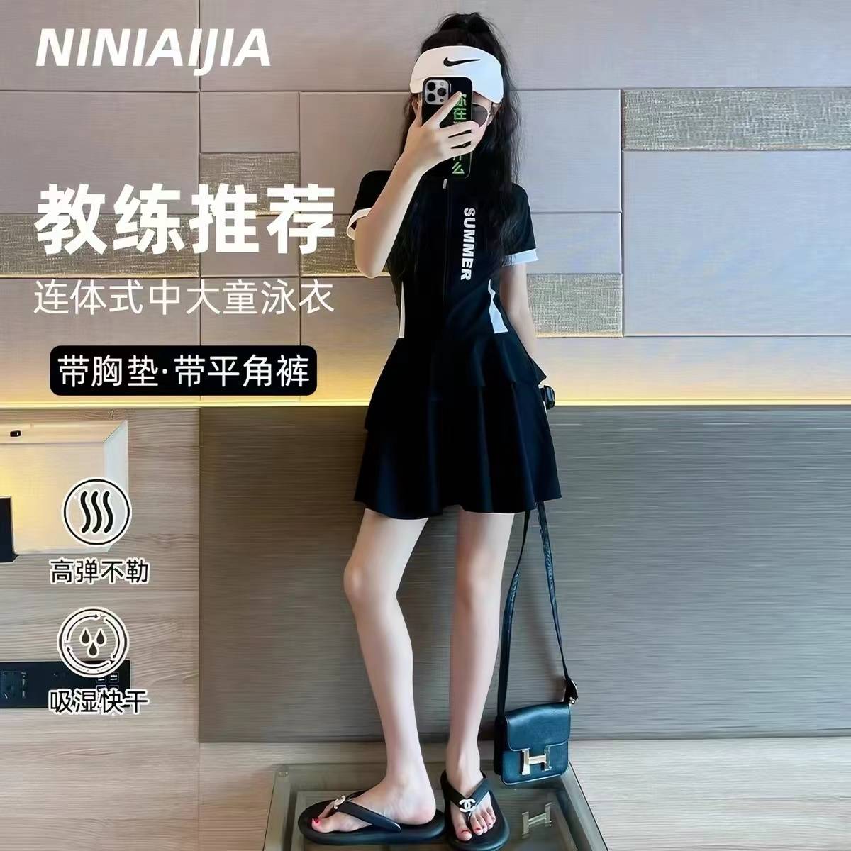 泳衣女儿童款初中生中大童带胸垫