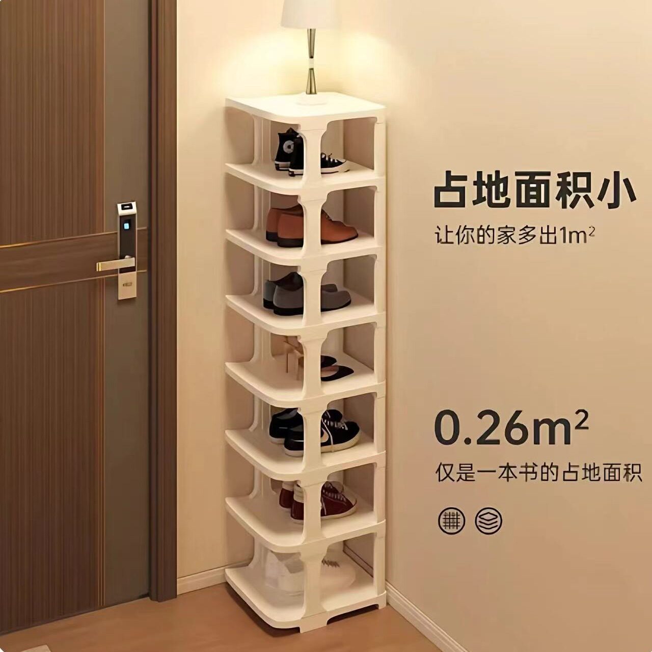 简约现代多层鞋架家用落地式中