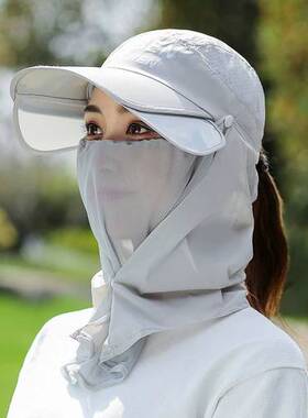 全方位防晒帽子女款透气遮脸面罩