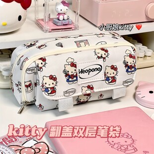 2025新款KT猫笔袋女生ins风多层翻盖拉链高颜值大容量小学生男孩