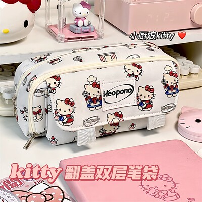 2025新款KT猫笔袋女生ins风多层