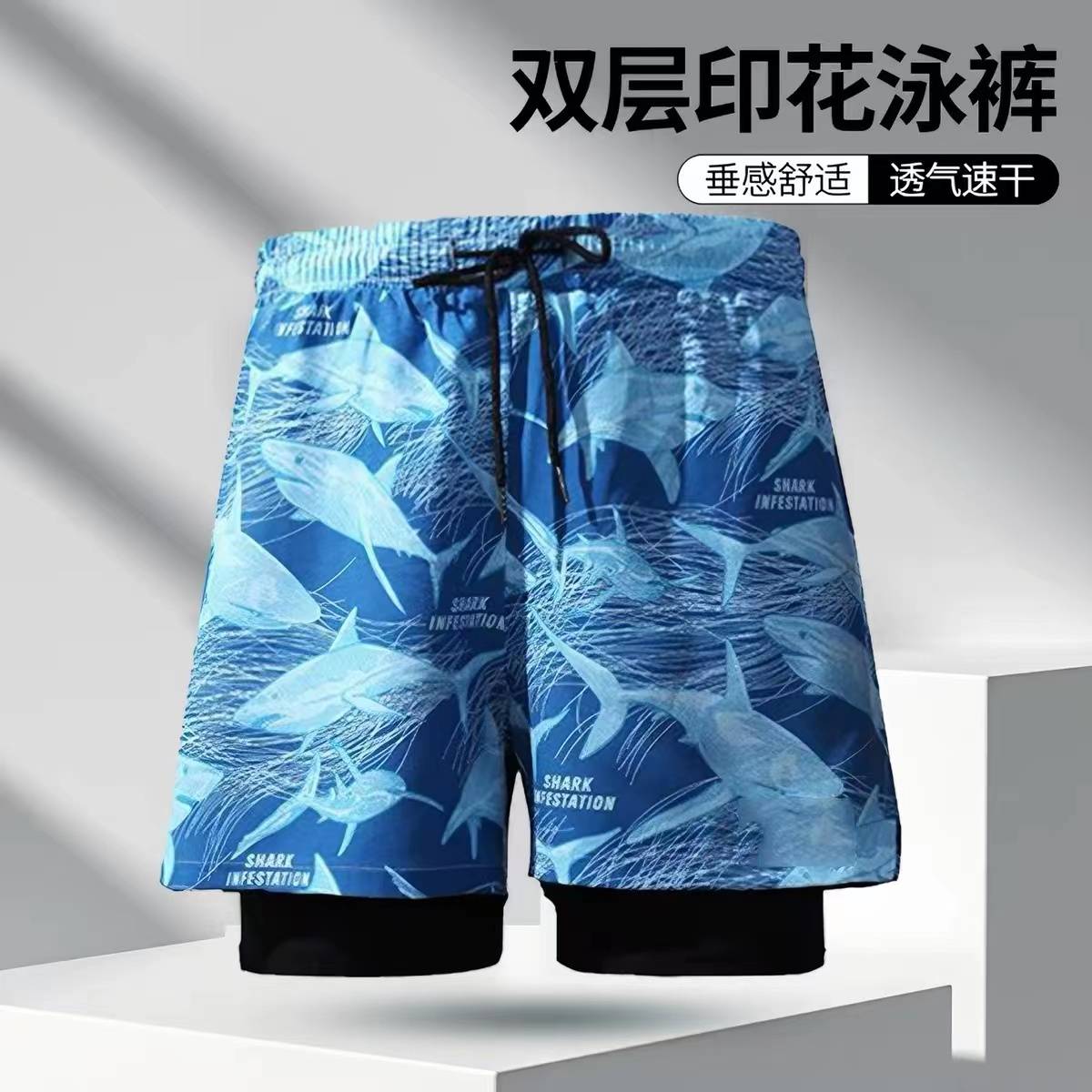 夏季泳裤男款成人泳帽泳镜三件套