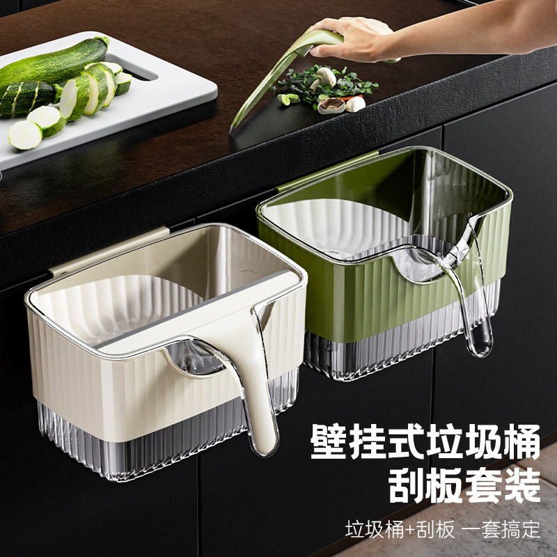 厨房垃圾桶壁挂式橱柜家用带刮板桌面台面厨余湿拉圾专用桶新款
