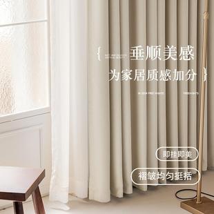 自建房卧室客厅主卧加厚雪尼尔布 超高窗帘3米以上全遮光2025新款