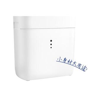 日本碎纸机家用小型办公电动大功率文件粉碎机4级保密资料纸张