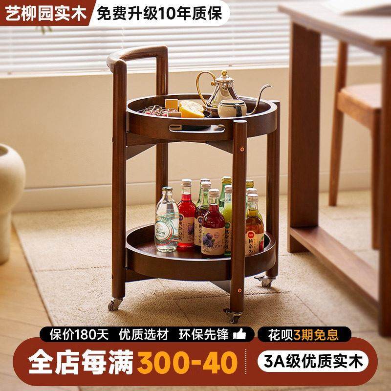 实木边几双层圆桌置物架可移动茶几小推车酒水茶桌沙发边桌侧边柜,住宅家具,角几/边几,淘宝优惠券,粉丝福利购,淘宝优惠卷